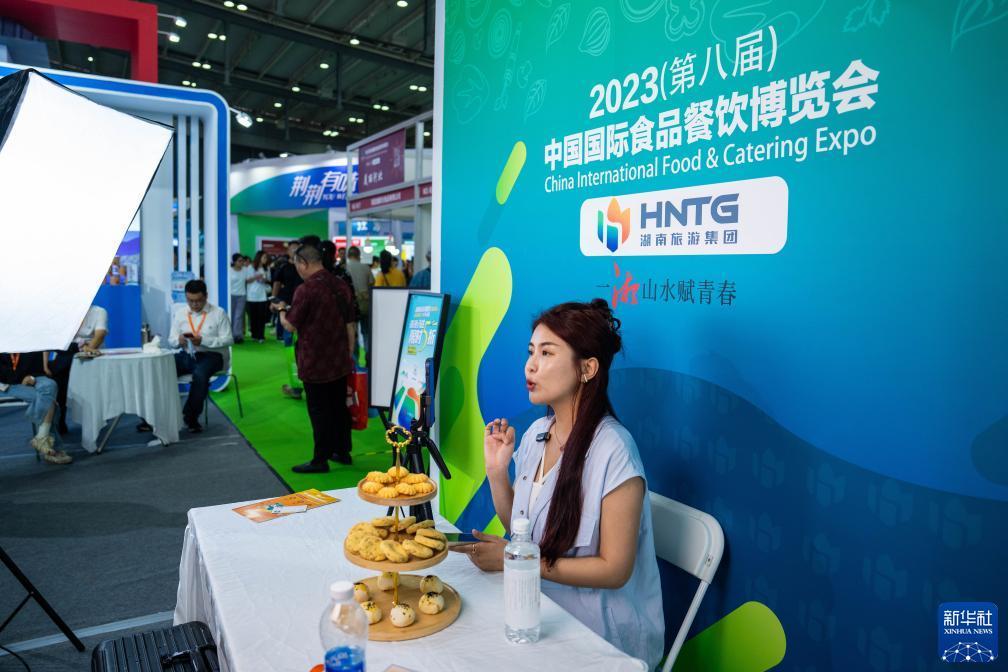 连线老虎机手机现金版